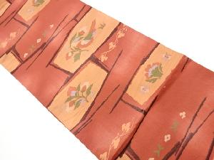 リサイクル　花喰い鳥に草花模様織出し袋帯